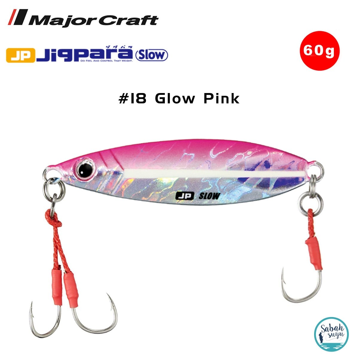 Major Craft Jigpara Slow JPSLOW-60gr 70mm #18 Glow Pink