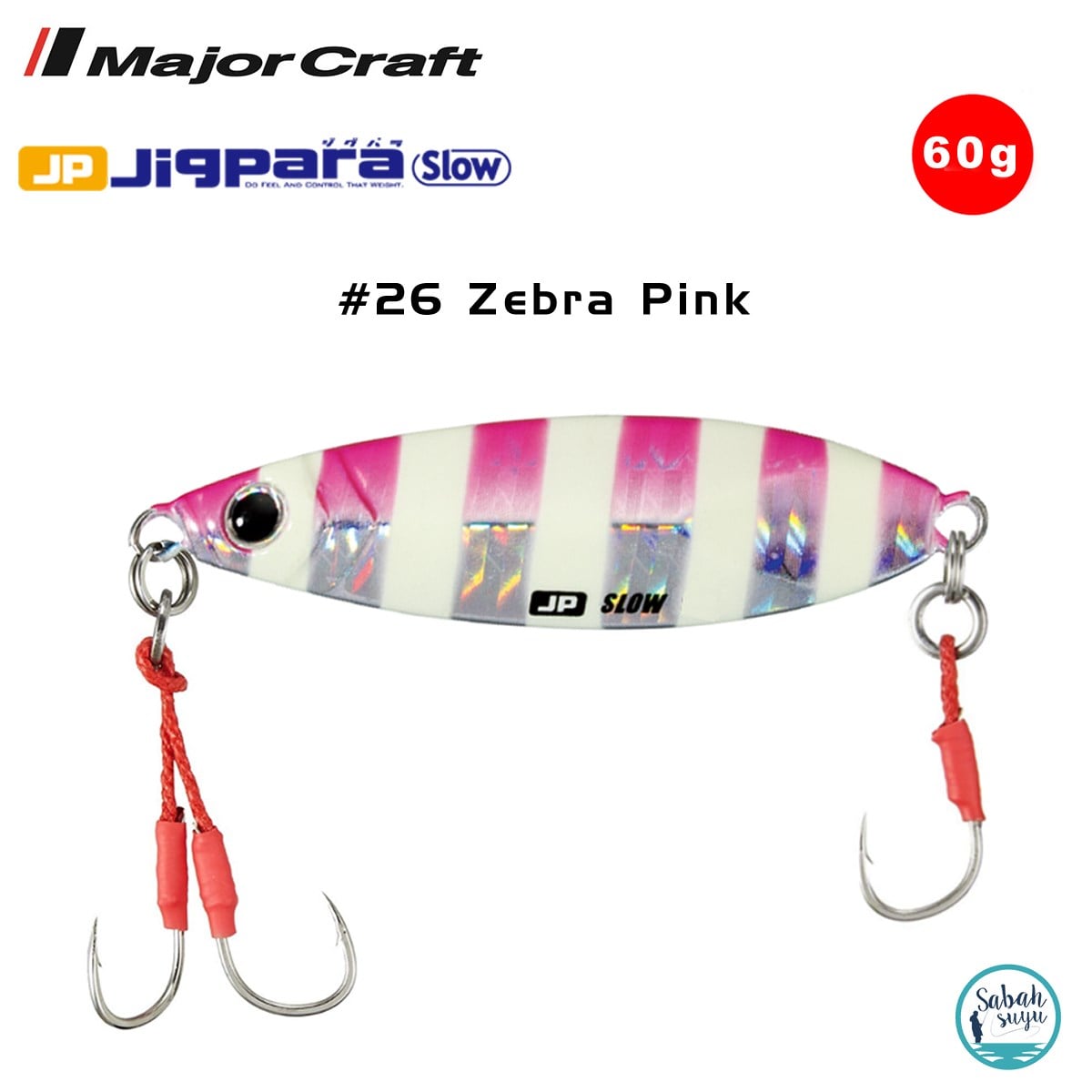 Major Craft Jigpara Slow JPSLOW-60gr 70mm #26 Zebra Pink