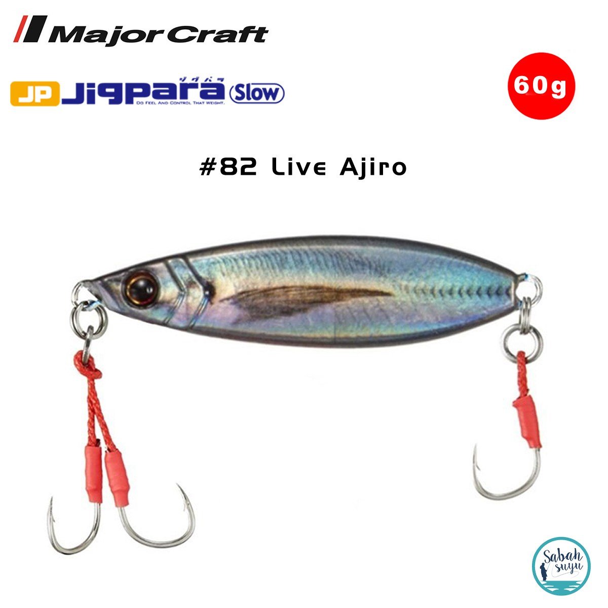 Major Craft Jigpara Slow JPSLOW-60gr 70mm #82 Live Aji