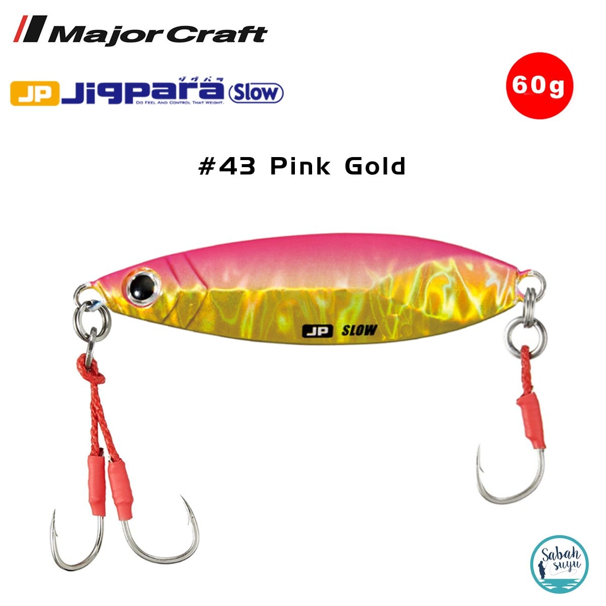 Major Craft Jigpara Slow JPSLOW-60gr 70mm #43 Pink Gold