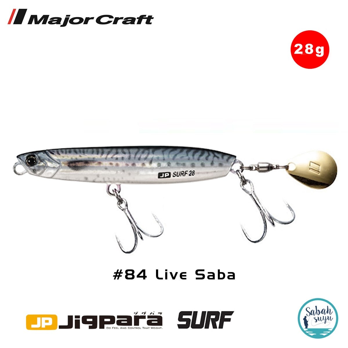 Major Craft Jigpara Surf JPSURF 28gr #84 Live Saba