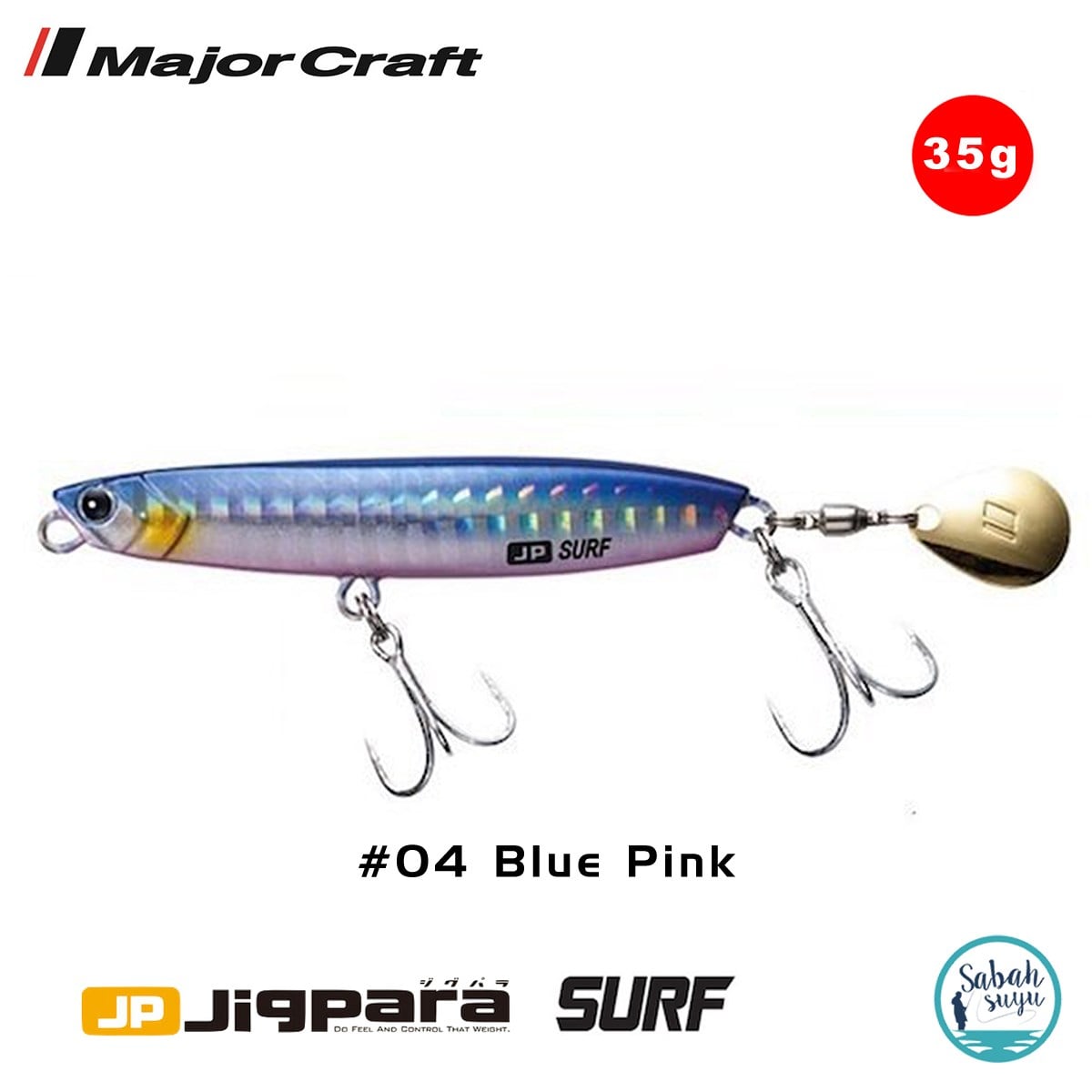Major Craft Jigpara Surf JPSURF 35gr #04 Blue Pink