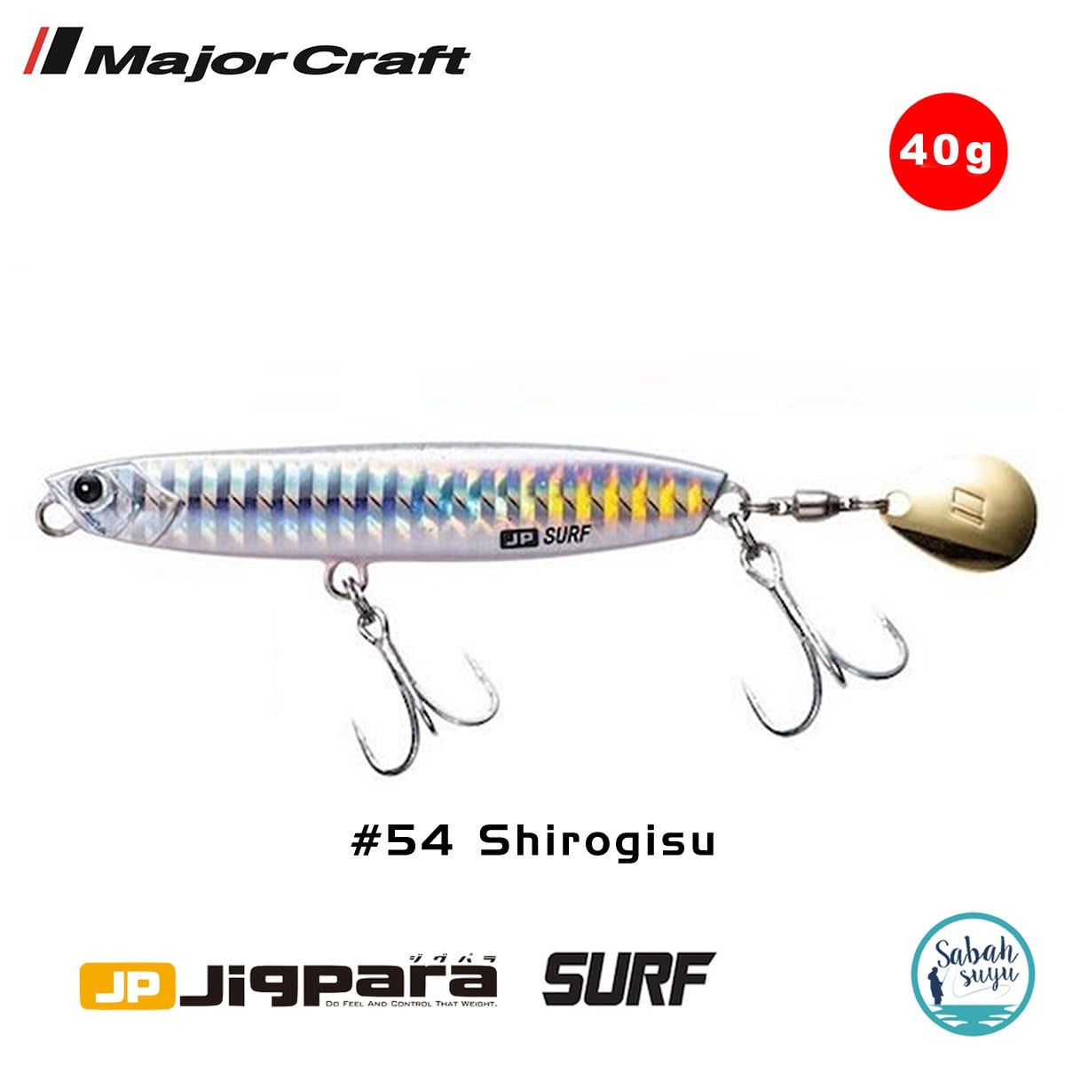 Major Craft Jigpara Surf JPSURF 40gr #54 Shirogisu