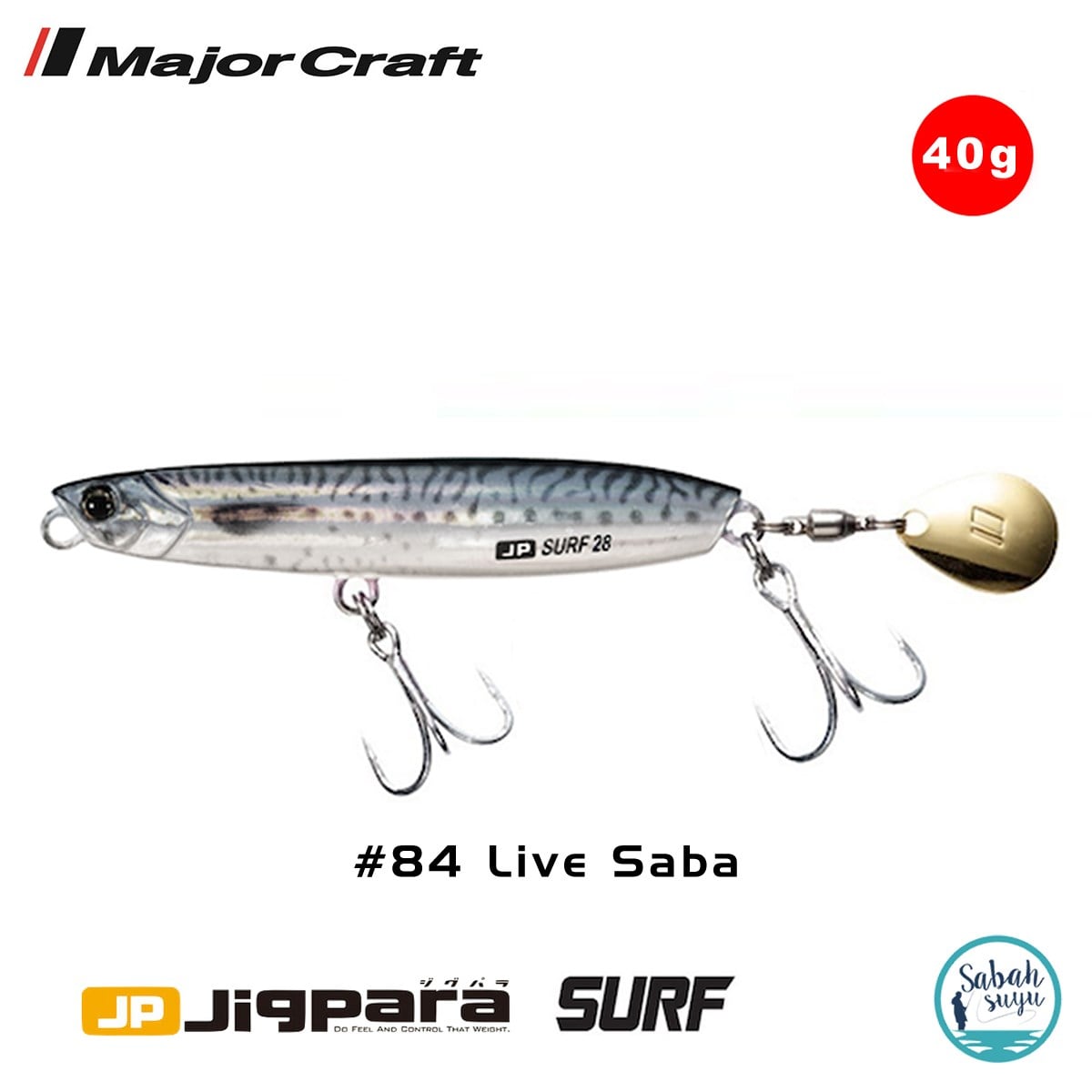 Major Craft Jigpara Surf JPSURF 40gr #84 Live Saba