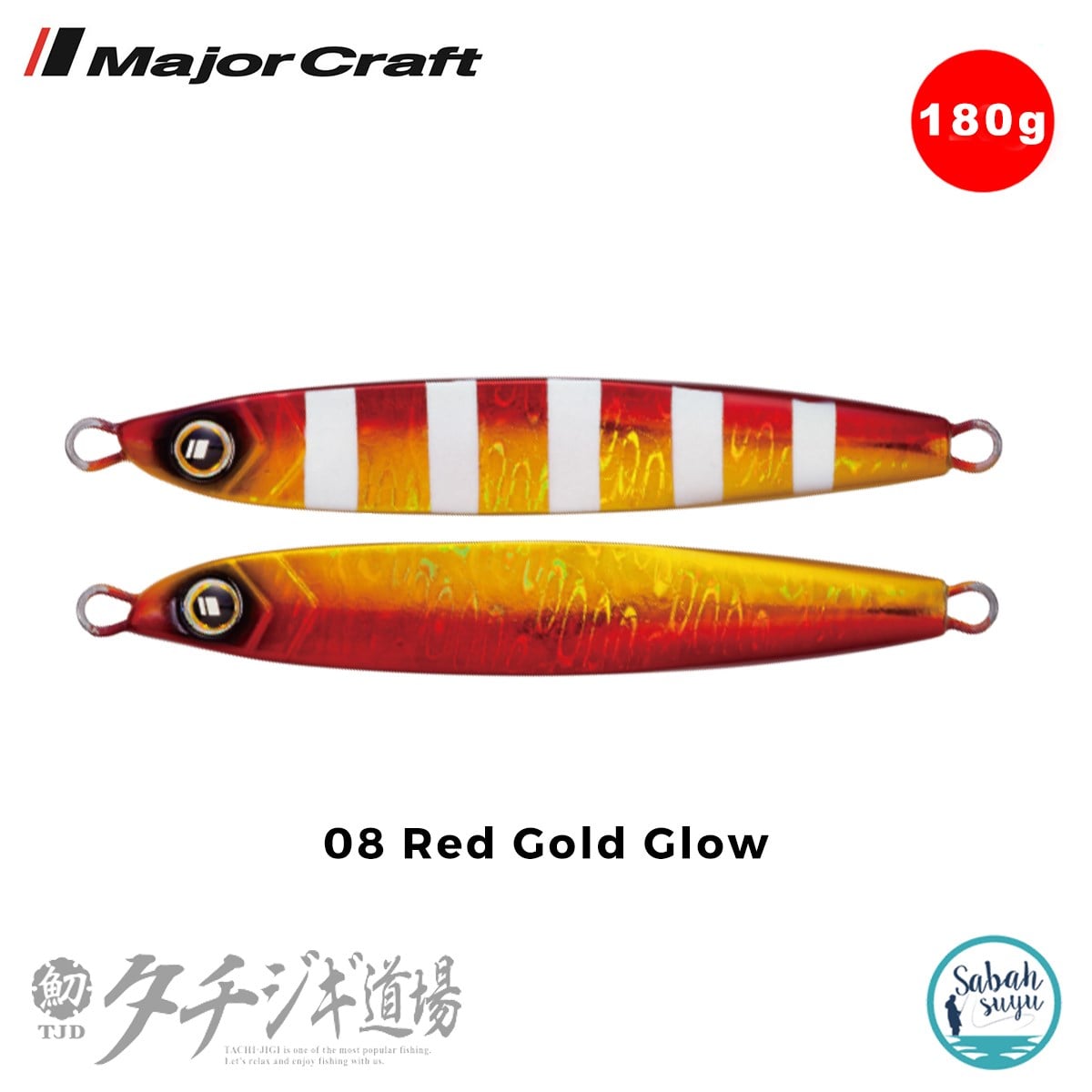 Major Craft Jigpara TJD-ST 180gr #08 Red Gold Glow