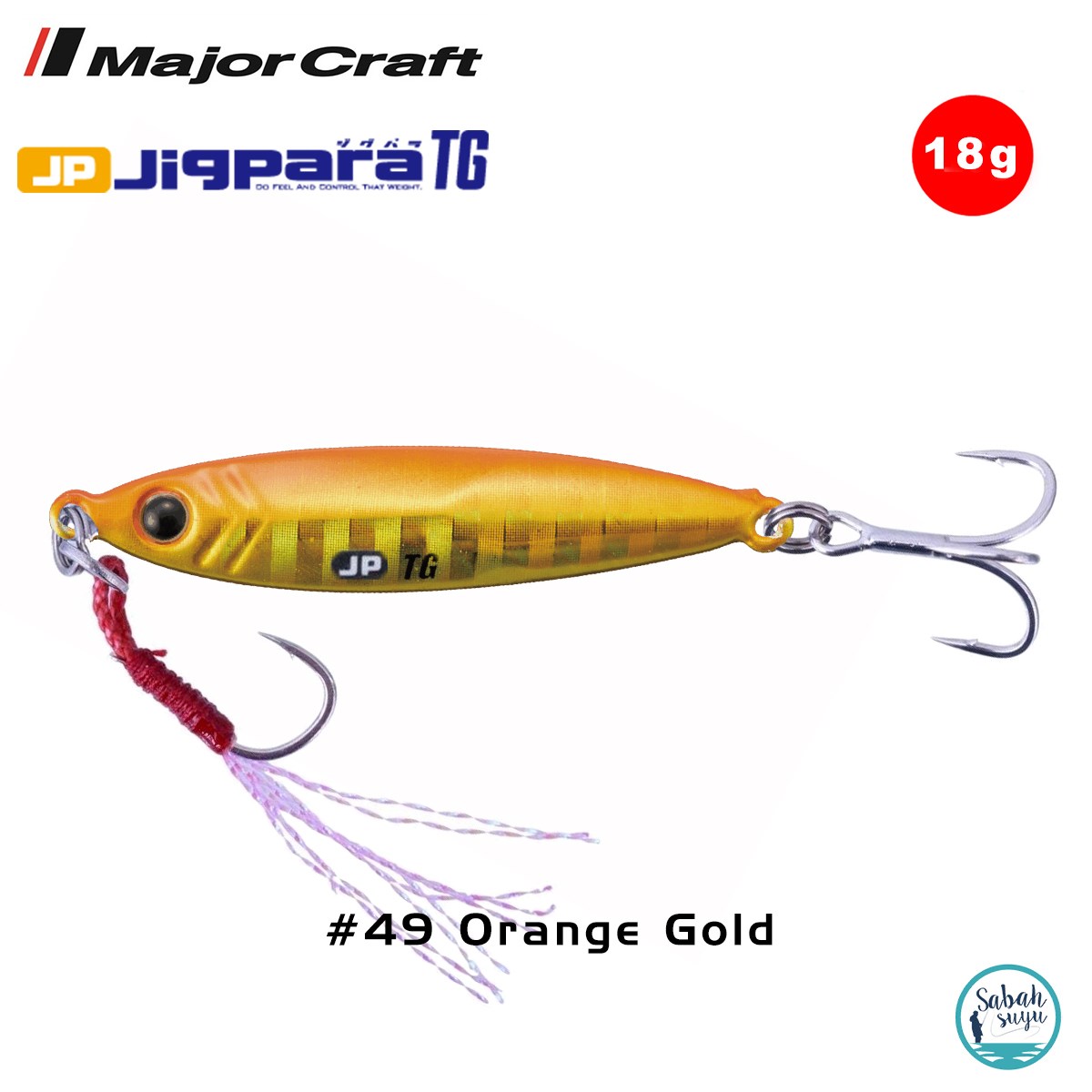 Major Craft Jigpara Tungsten JPTG-18gr 45mm #49 Orange Gold