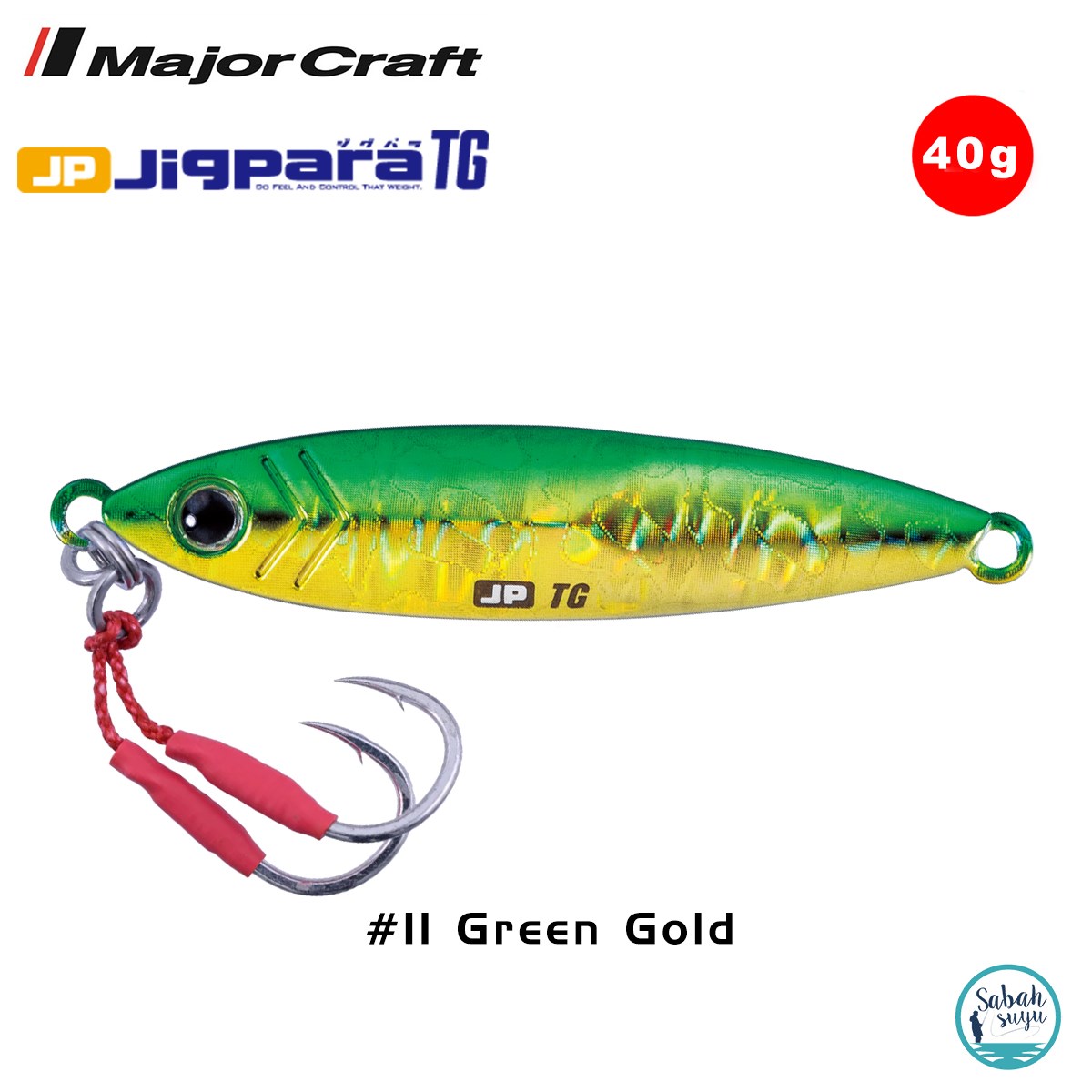 Major Craft Jigpara Tungsten JPTG-40gr 55mm #11 Green Gold