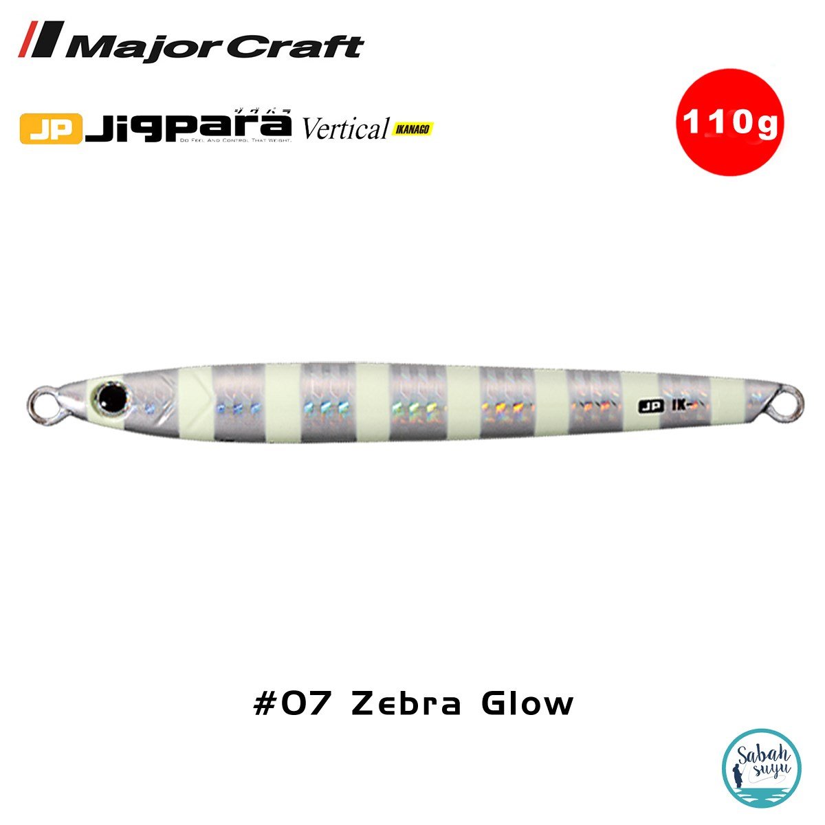 Major Craft Jigpara Vertical Ikanago JPVIK-110gr #07 Zebra Glow