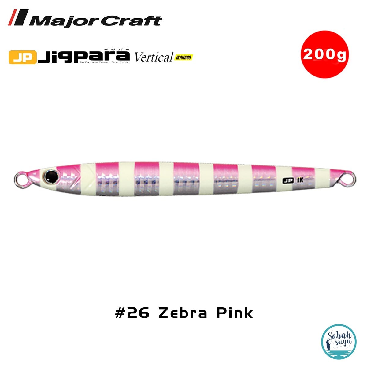Major Craft Jigpara Vertical Ikanago JPVIK-200gr #26 Zebra Pink
