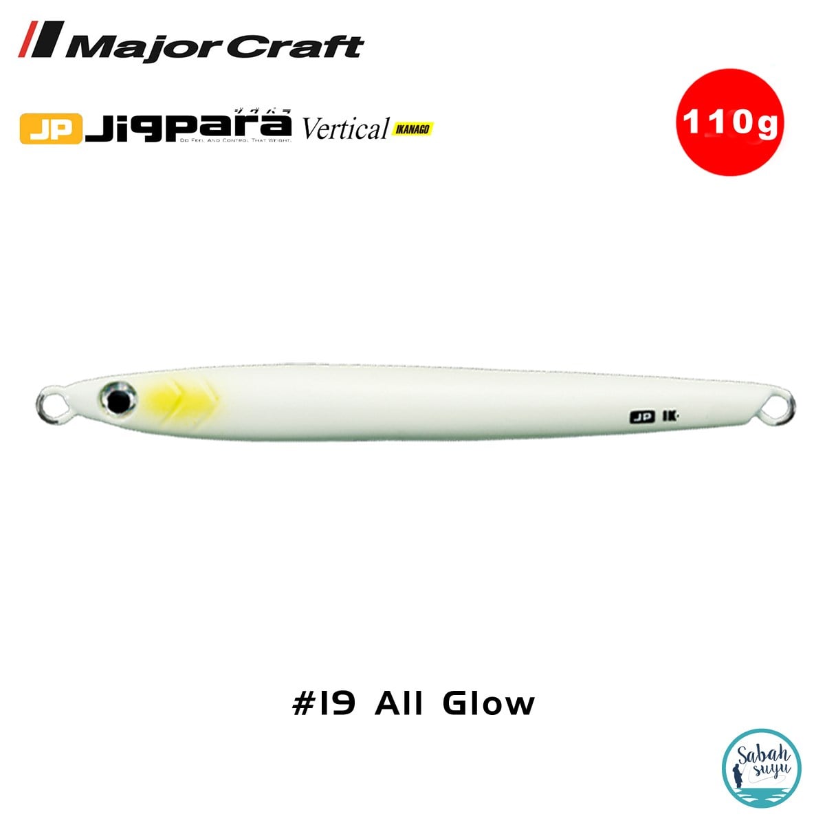 Major Craft Jigpara Vertical Ikanago JPVIK-110gr #19 All Glow