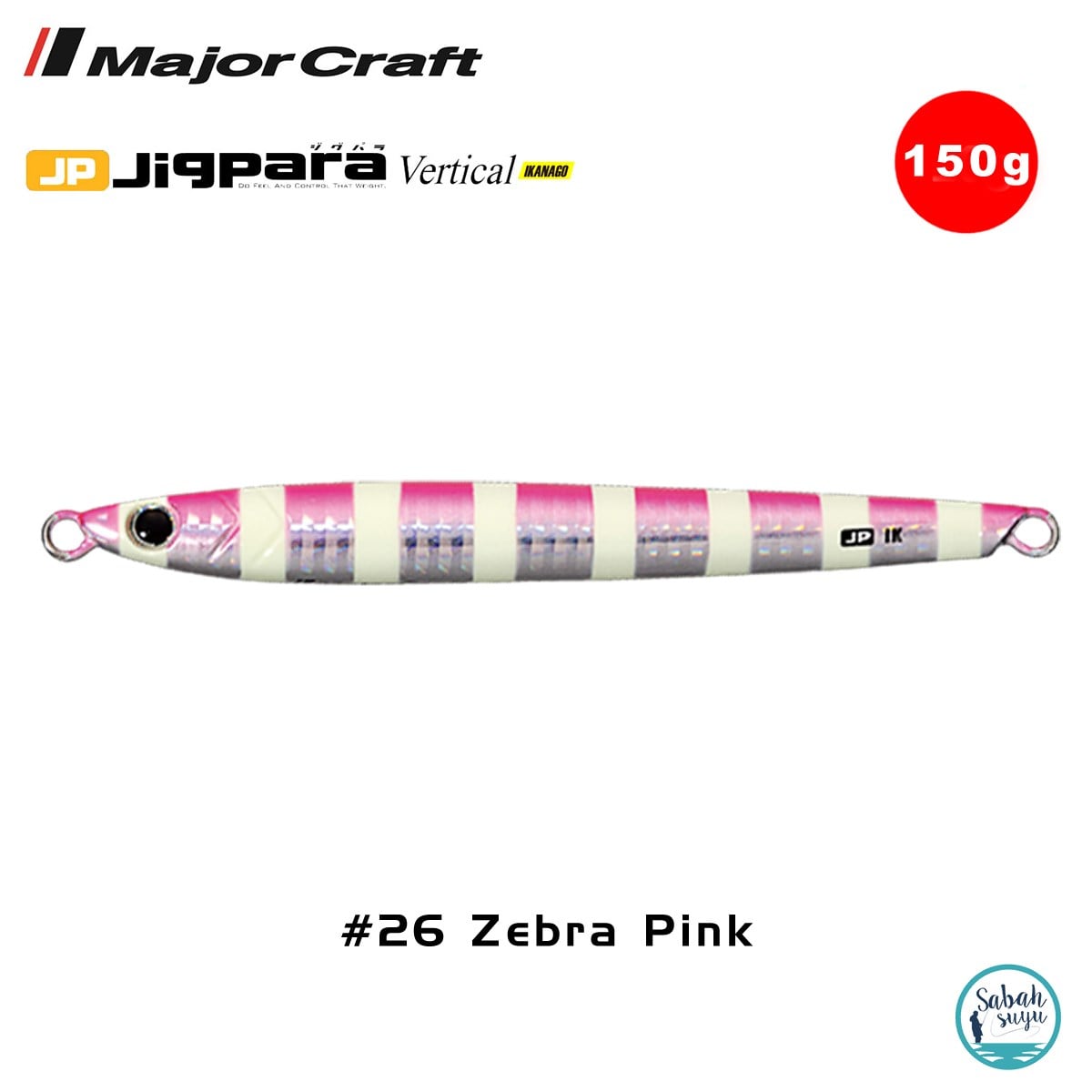 Major Craft Jigpara Vertical Ikanago JPVIK-150gr #26 Zebra Pink