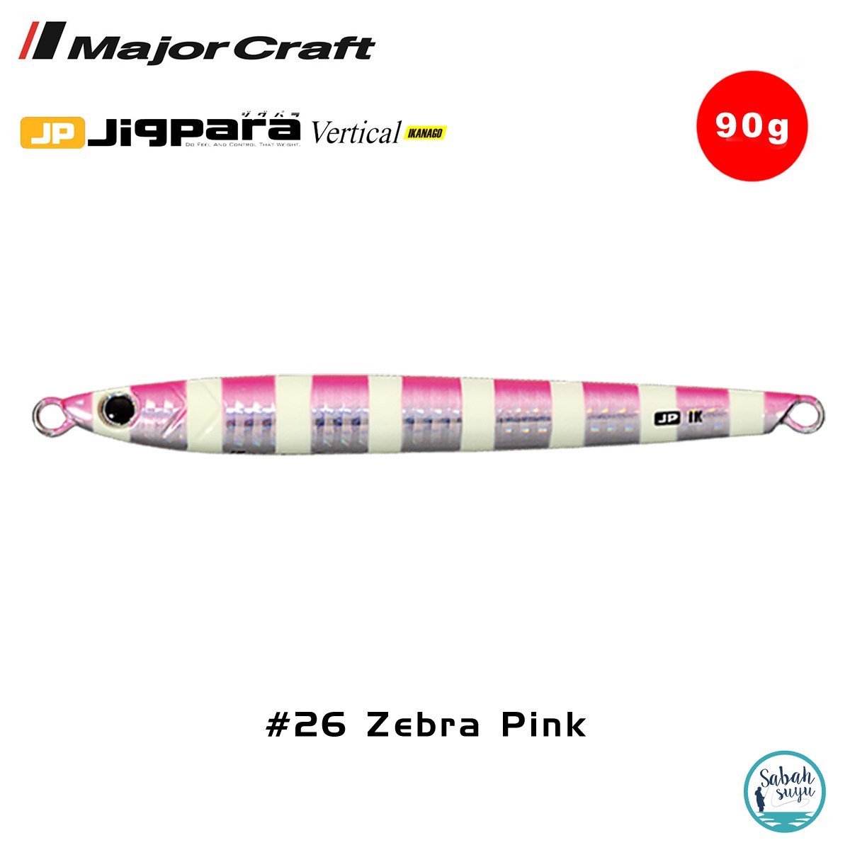 Major Craft Jigpara Vertical Ikanago JPVIK-90gr #26 Zebra Pink