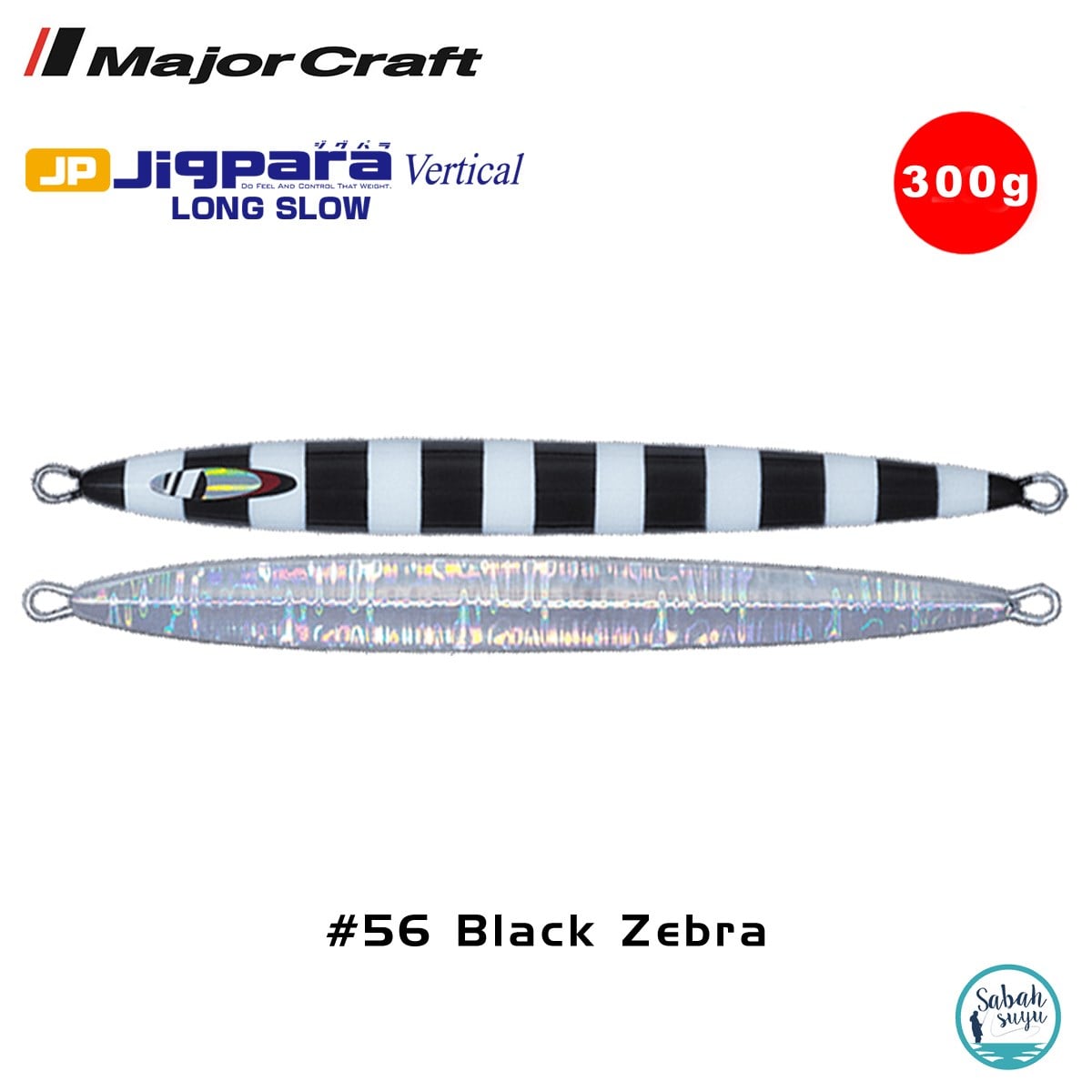 Major Craft Jigpara Vertical Long Slow JPVLS-300gr 208mm #56 Black Zebra