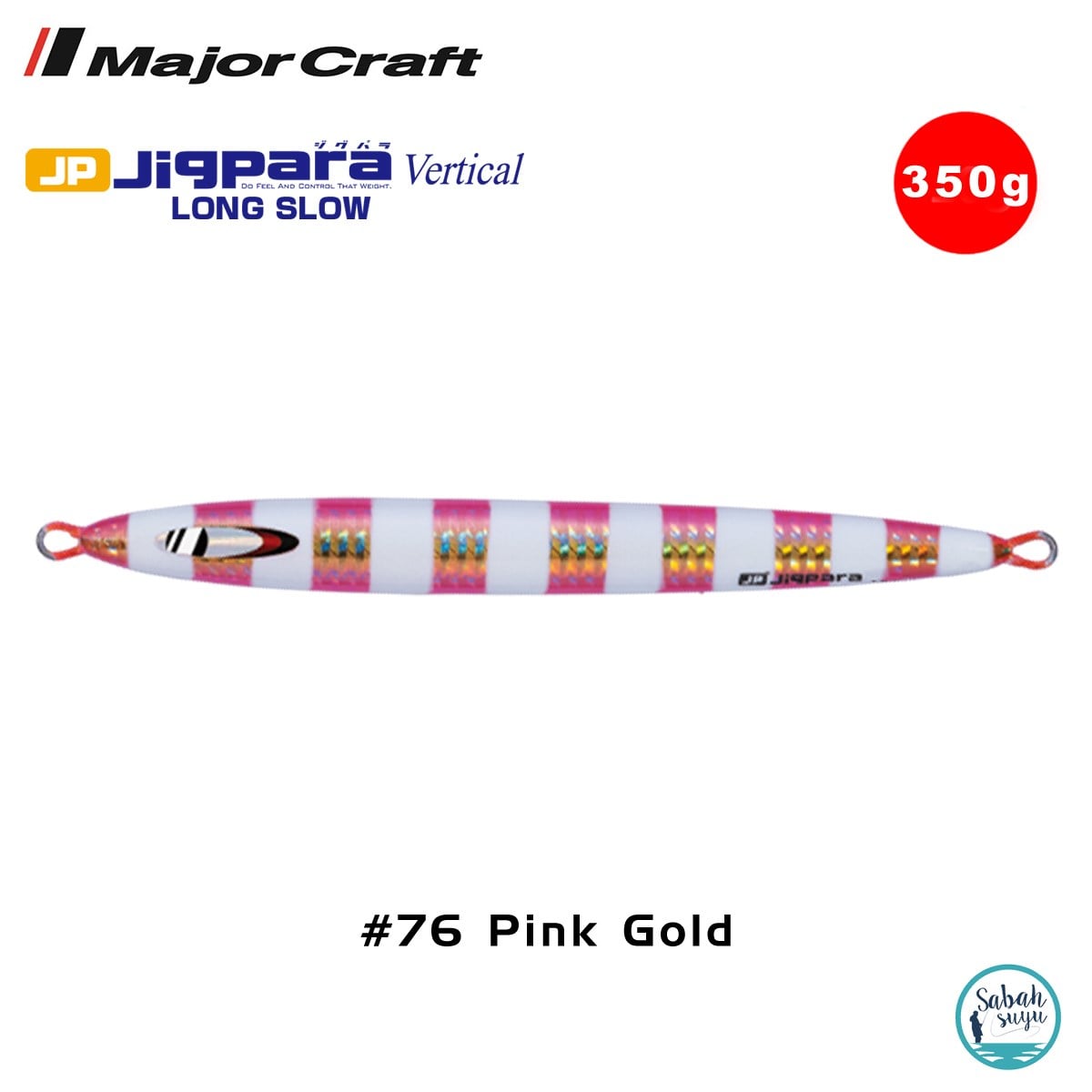 Major Craft Jigpara Vertical Long Slow JPVLS-350gr 220mm #76 Pink Gold