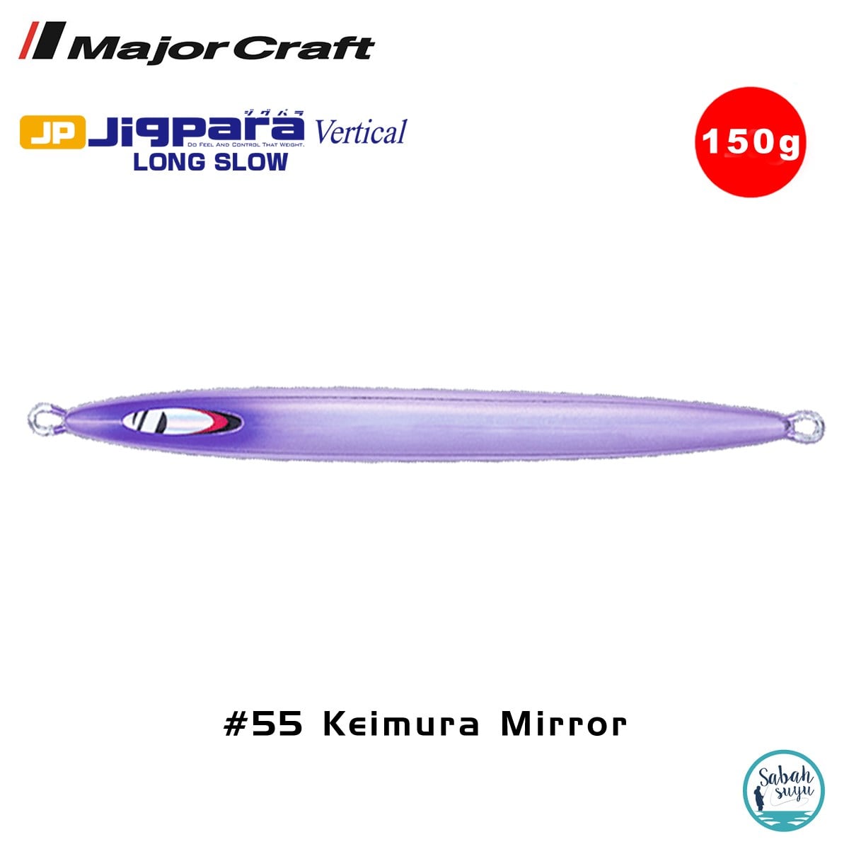 Major Craft Jigpara Vertical Long Slow JPVLS-150gr 164mm #55 Keimura Mirror