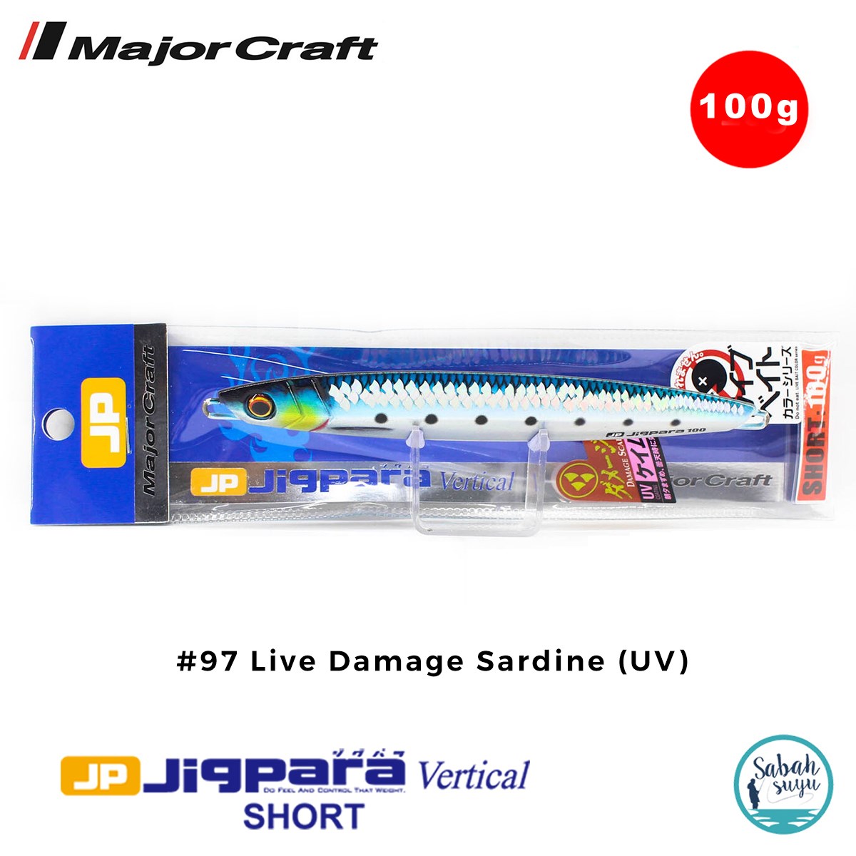 Major Craft Jigpara Vertical Short JPV-100gr 125mm #97 Live Damage Sardine (UV)