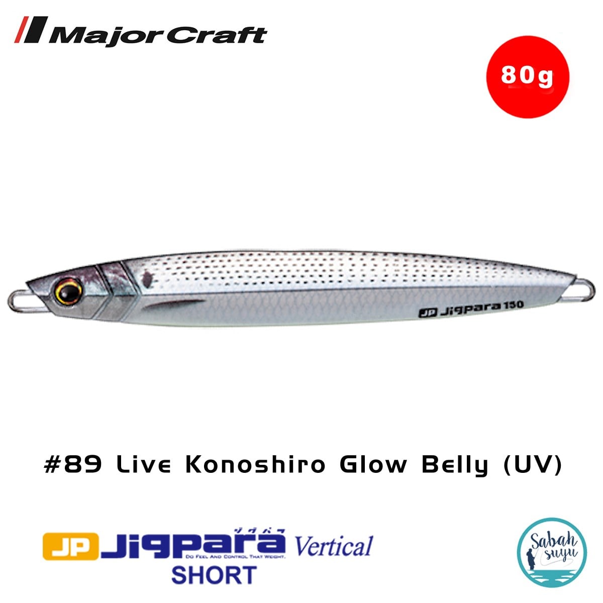 Major Craft Jigpara Vertical Short JPV-80gr 115mm #89 Live Hara Glow Konoshiro (UV)