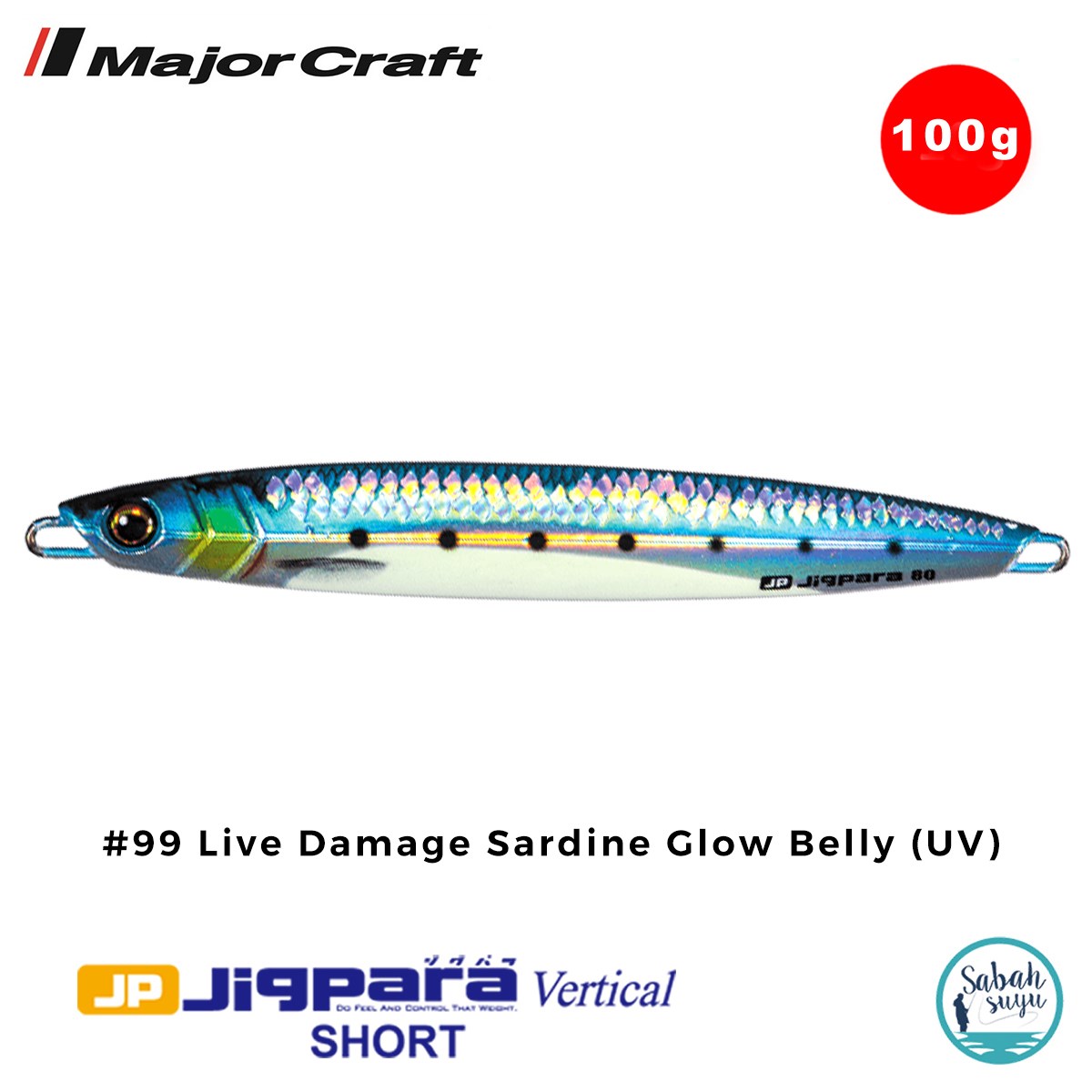 Major Craft Jigpara Vertical Short JPV-100gr 125mm #99 Live Damage Sardine Glow Belly (UV)