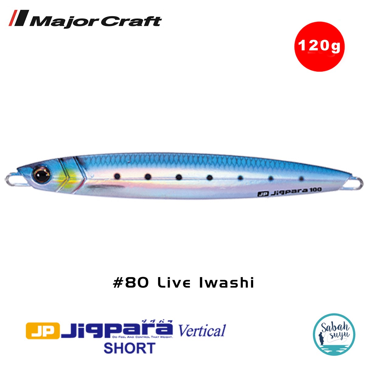 Major Craft Jigpara Vertical Short JPV-120gr 135mm #80 Live Iwashi