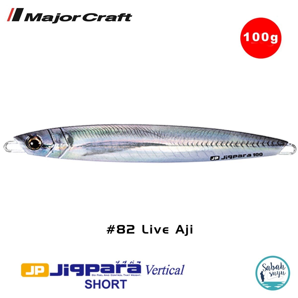 Major Craft Jigpara Vertical Short JPV-100gr 125mm #82 Live Aji