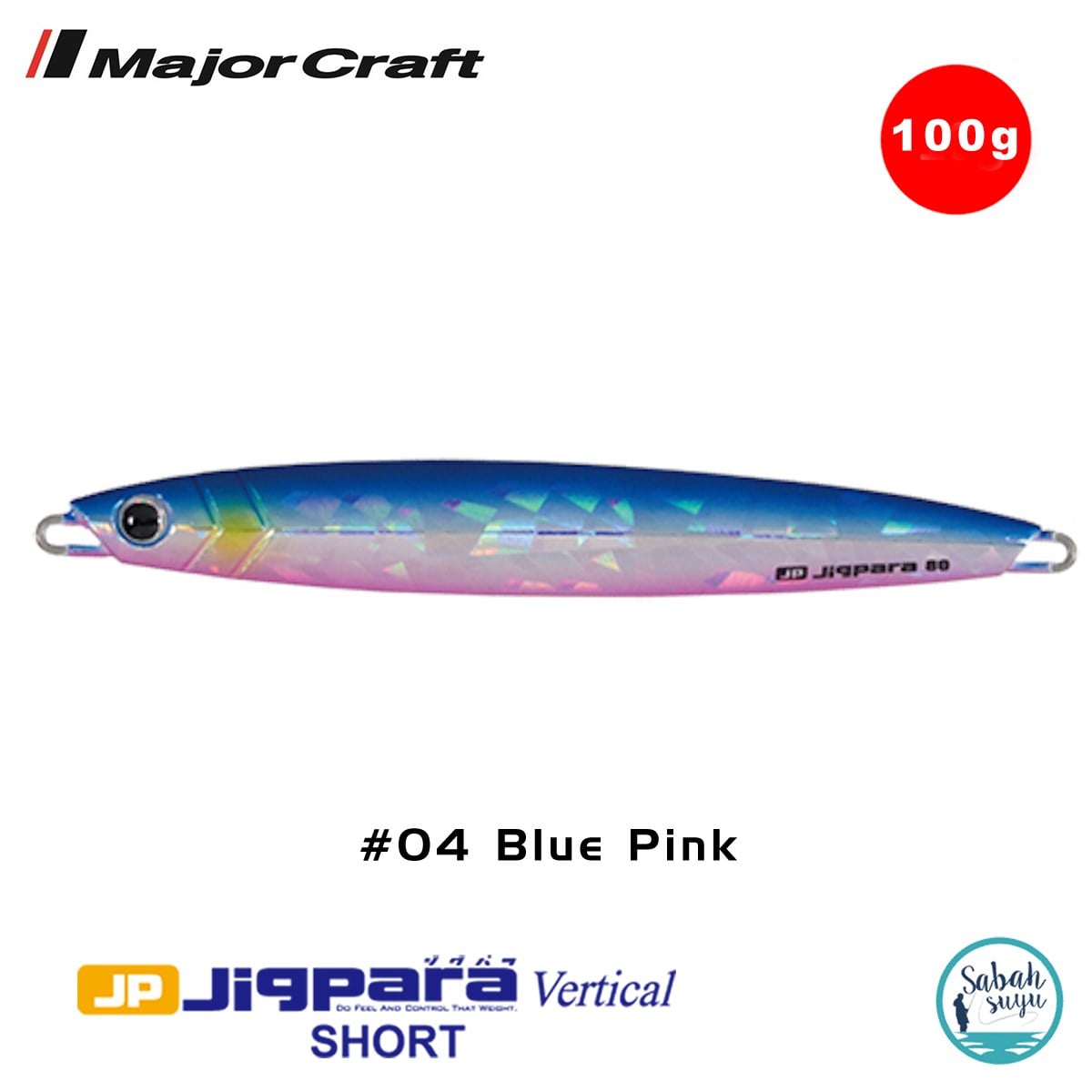 Major Craft Jigpara Vertical Short JPV-100gr 125mm #04 Blue Pink
