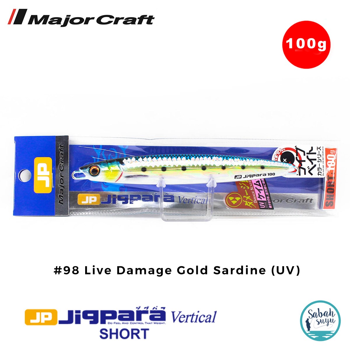 Major Craft Jigpara Vertical Short JPV-100gr 125mm #98 Live Damage Gold Sardine (UV)