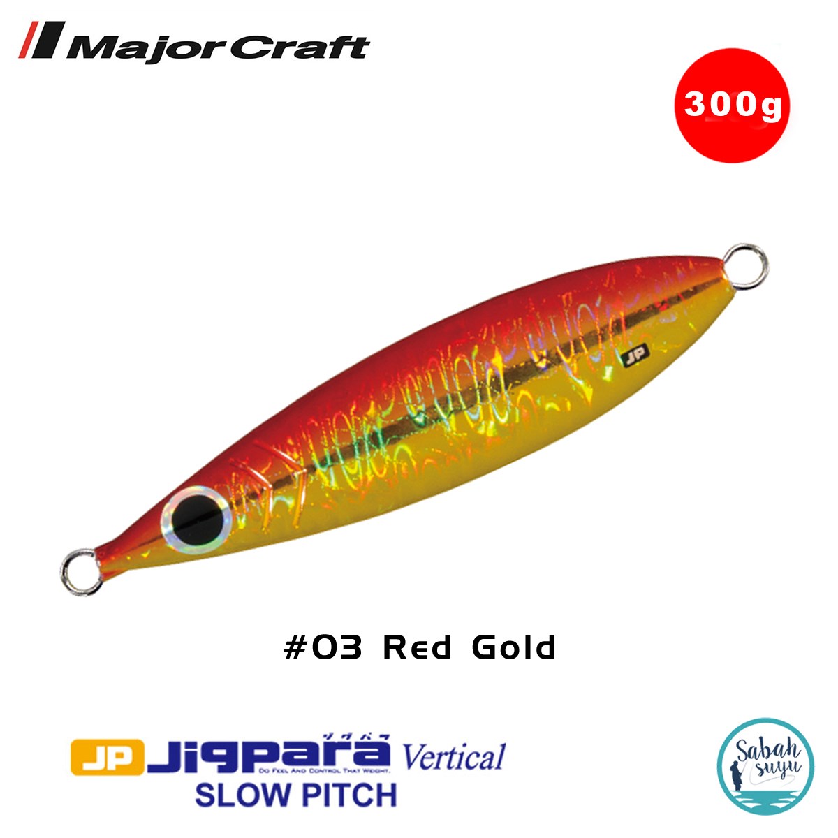 Major Craft Jigpara Vertical Slow Pitch JPVSP-300gr 140mm #03 Red Gold