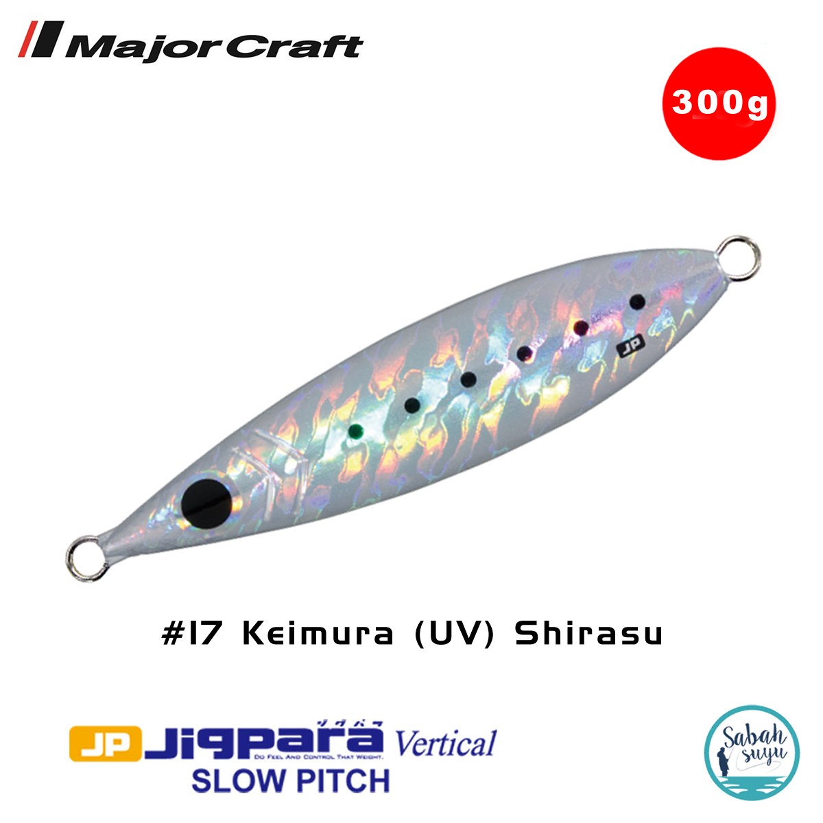 Major Craft Jigpara Vertical Slow Pitch JPVSP-300gr 140mm #17 Keimura Shirasu
