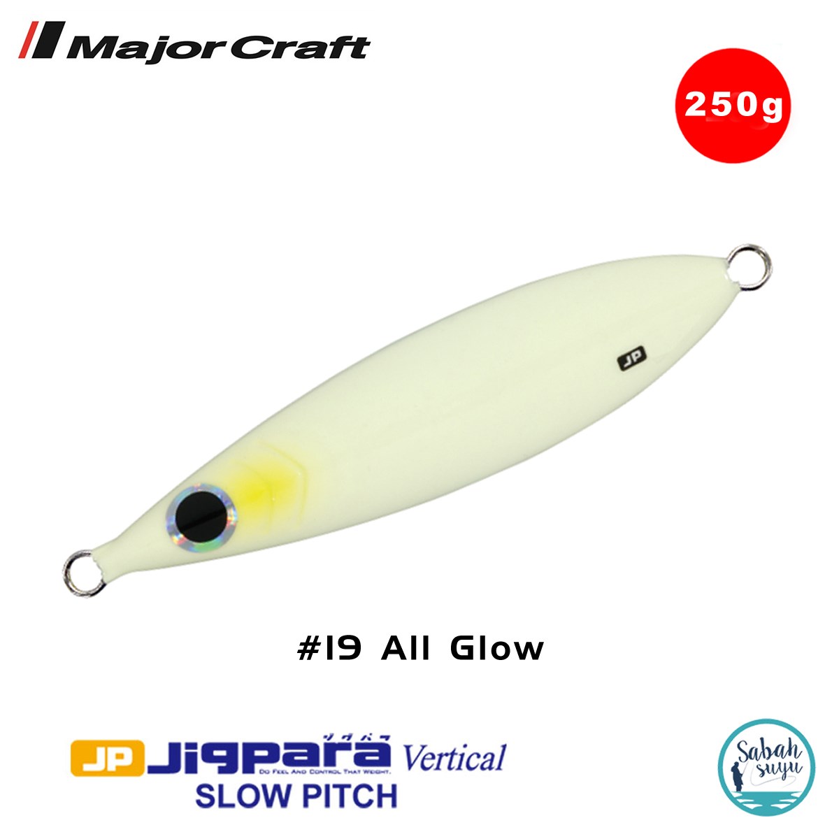 Major Craft Jigpara Vertical Slow Pitch JPVSP-250gr 133mm #19 All Glow