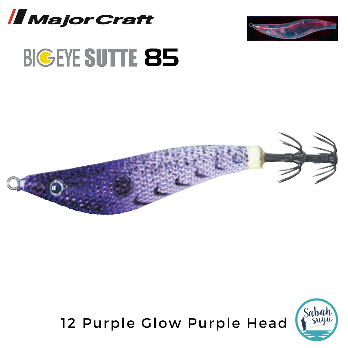 Major Craft Kalamar Zokası BES-85 12 Purple Glow Purple Head