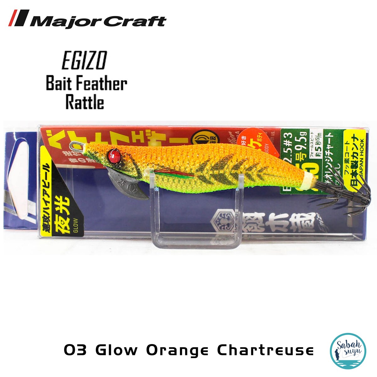 Major Craft Kalamar Zokası EBFO-2.5 9.5gr #03 Glow Orange Chartreuse