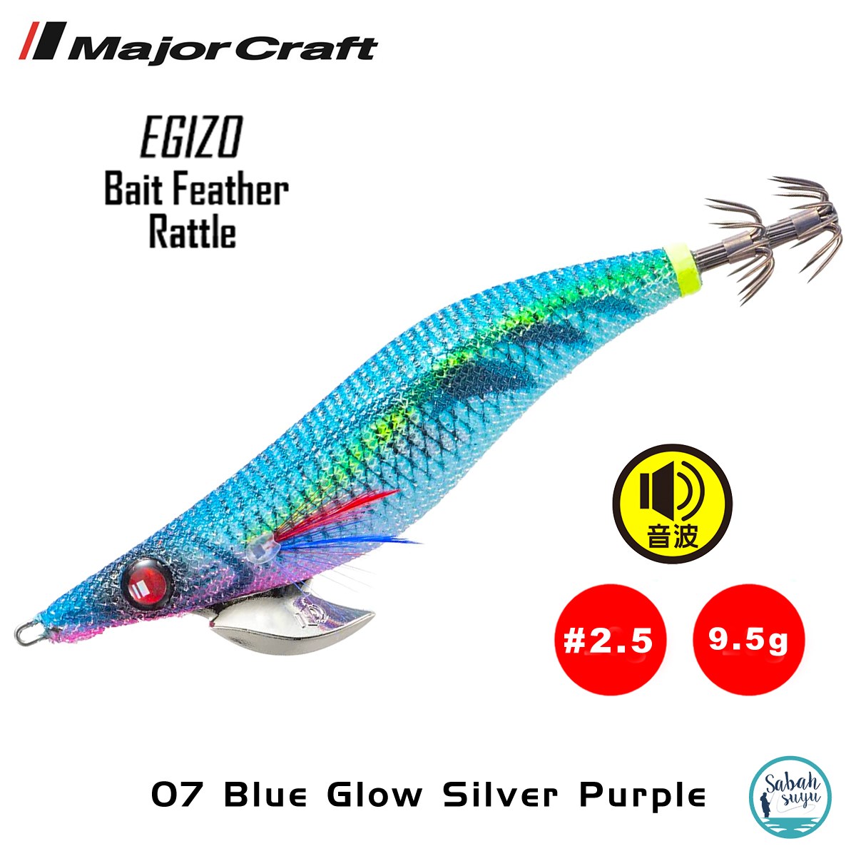 Major Craft Kalamar Zokası EBFO-2.5 9.5gr #07 Blue Glow Silver Purple