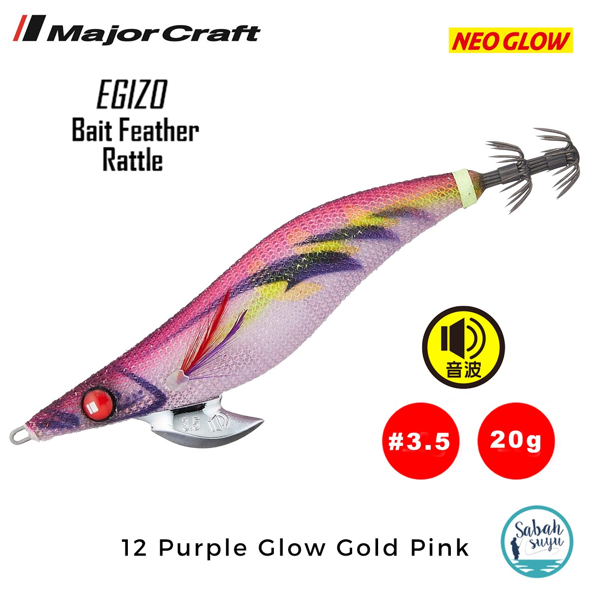 Major Craft Kalamar Zokası EBFO-3.5 20gr #12 Purple Glow Gold Pink