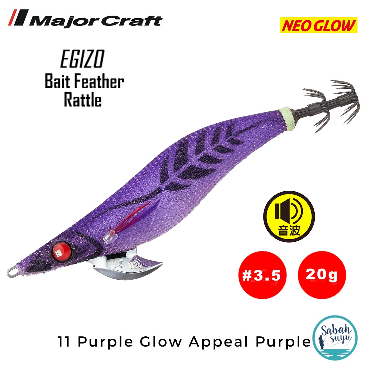 Major Craft Kalamar Zokası EBFO-3.5 20gr #11 Purple Glow Appeal Purple