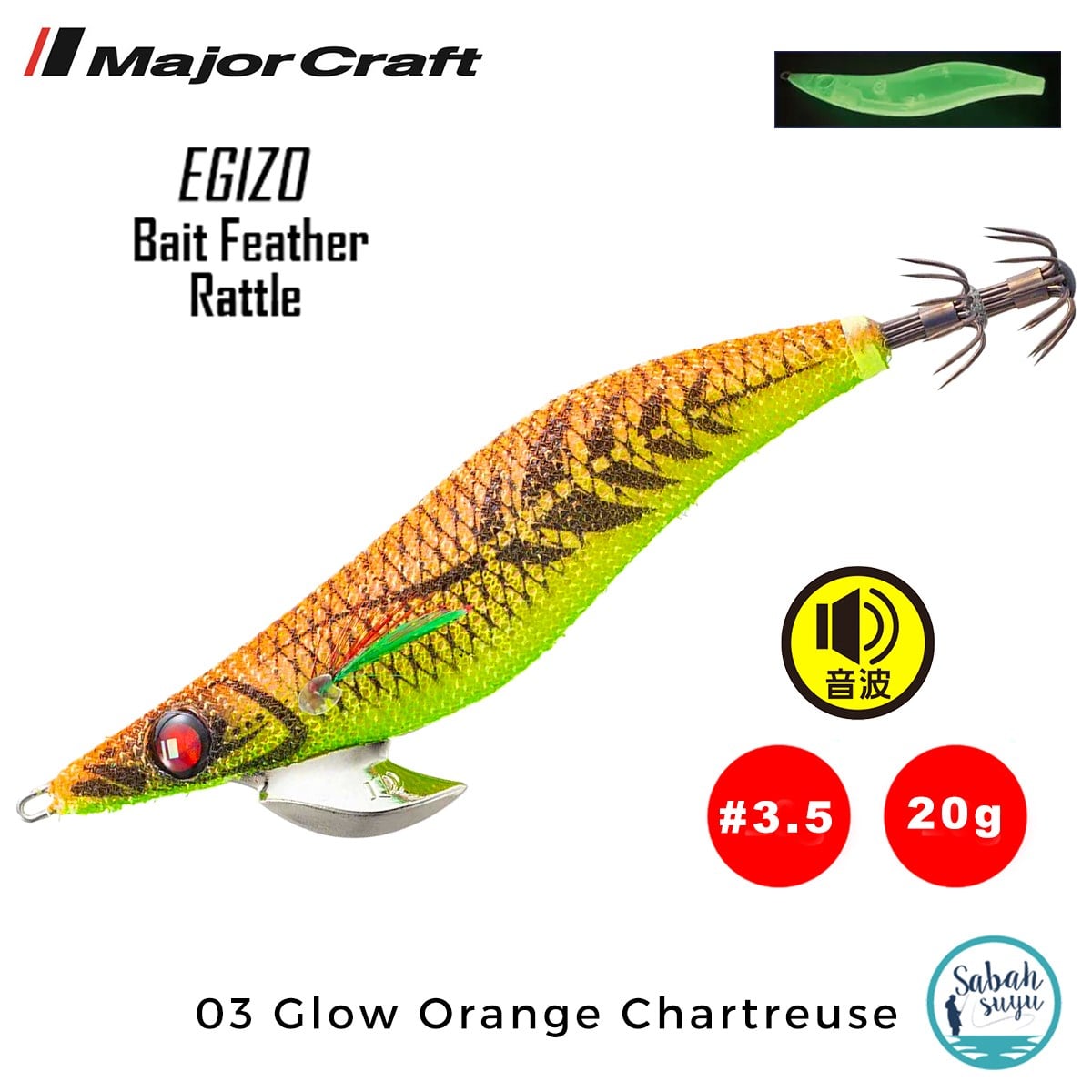 Major Craft Kalamar Zokası EBFO-3.5 20gr #03 Glow Orange Chartreuse