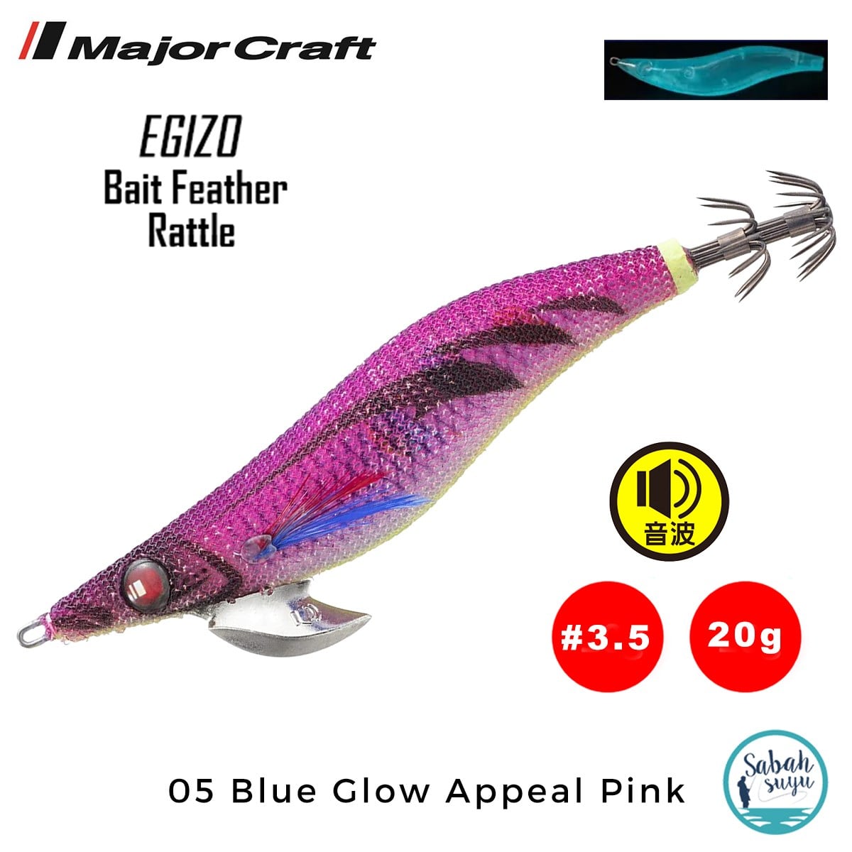 Major Craft Kalamar Zokası EBFO-3.5 20gr #05 Blue Glow Appeal Pink