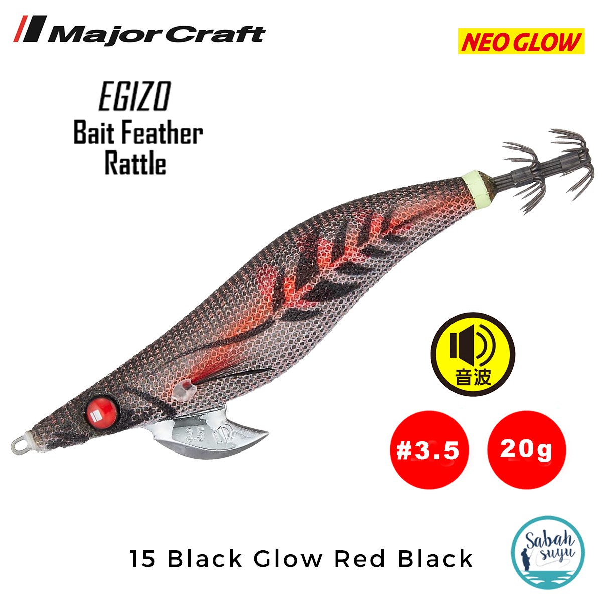 Major Craft Kalamar Zokası EBFO-3.5 20gr #15 Black Glow Red Black