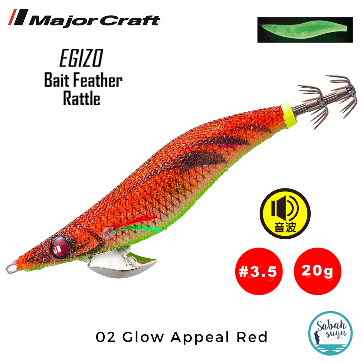 Major Craft Kalamar Zokası EBFO-3.5 20gr #02 Glow Appeal Red