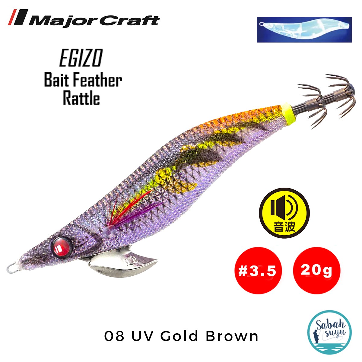 Major Craft Kalamar Zokası EBFO-3.5 20gr #08 UV Gold Brown