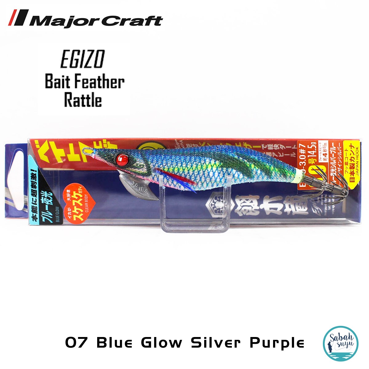 Major Craft Kalamar Zokası EBFO-3.0 14.5gr #07 Blue Glow Silver Purple