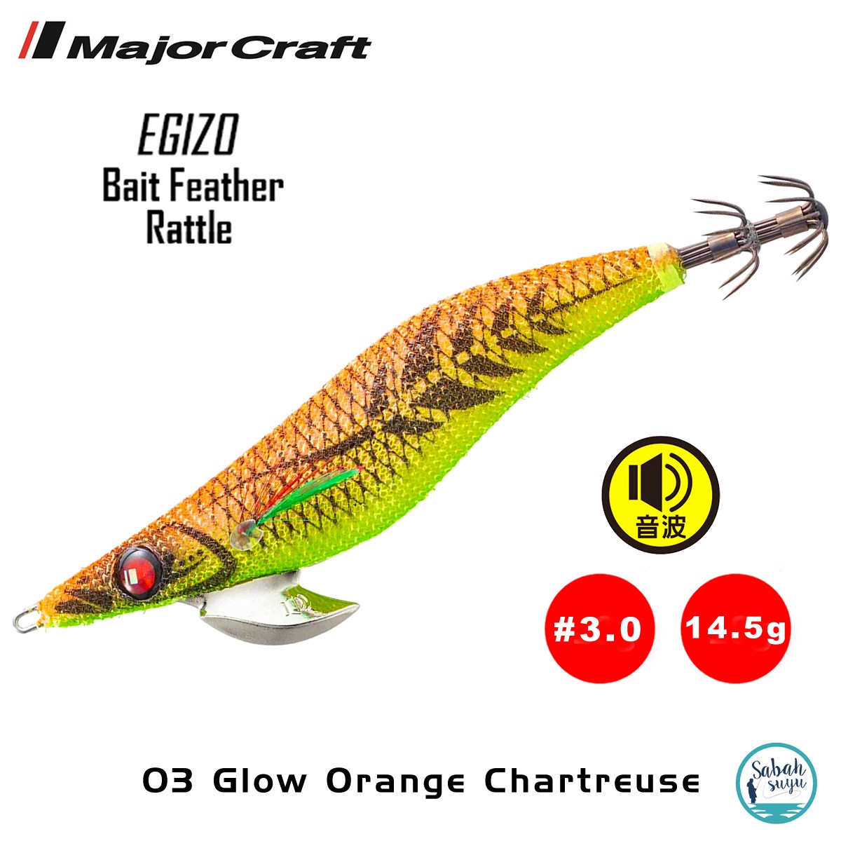 Major Craft Kalamar Zokası EBFO-3.0 14.5gr #03 Glow Orange Chartreuse