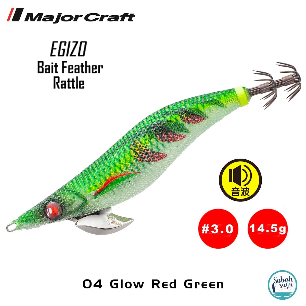 Major Craft Kalamar Zokası EBFO-3.0 14.5gr #04 Glow Red Green