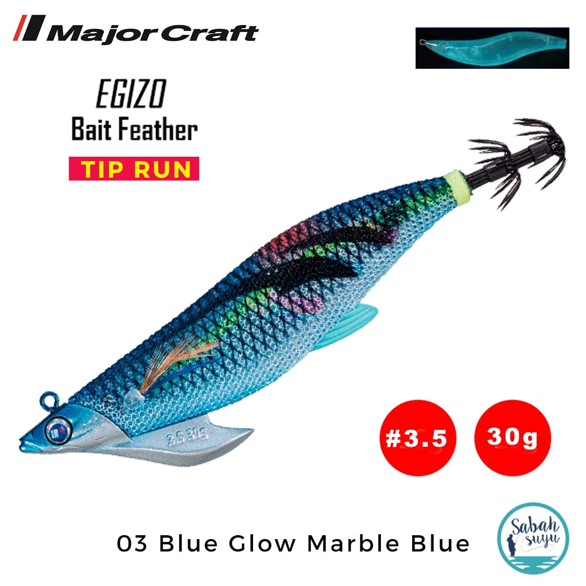 Major Craft Kalamar Zokası EBFT-3.5 30gr #03 Blue Glow Marble Blue