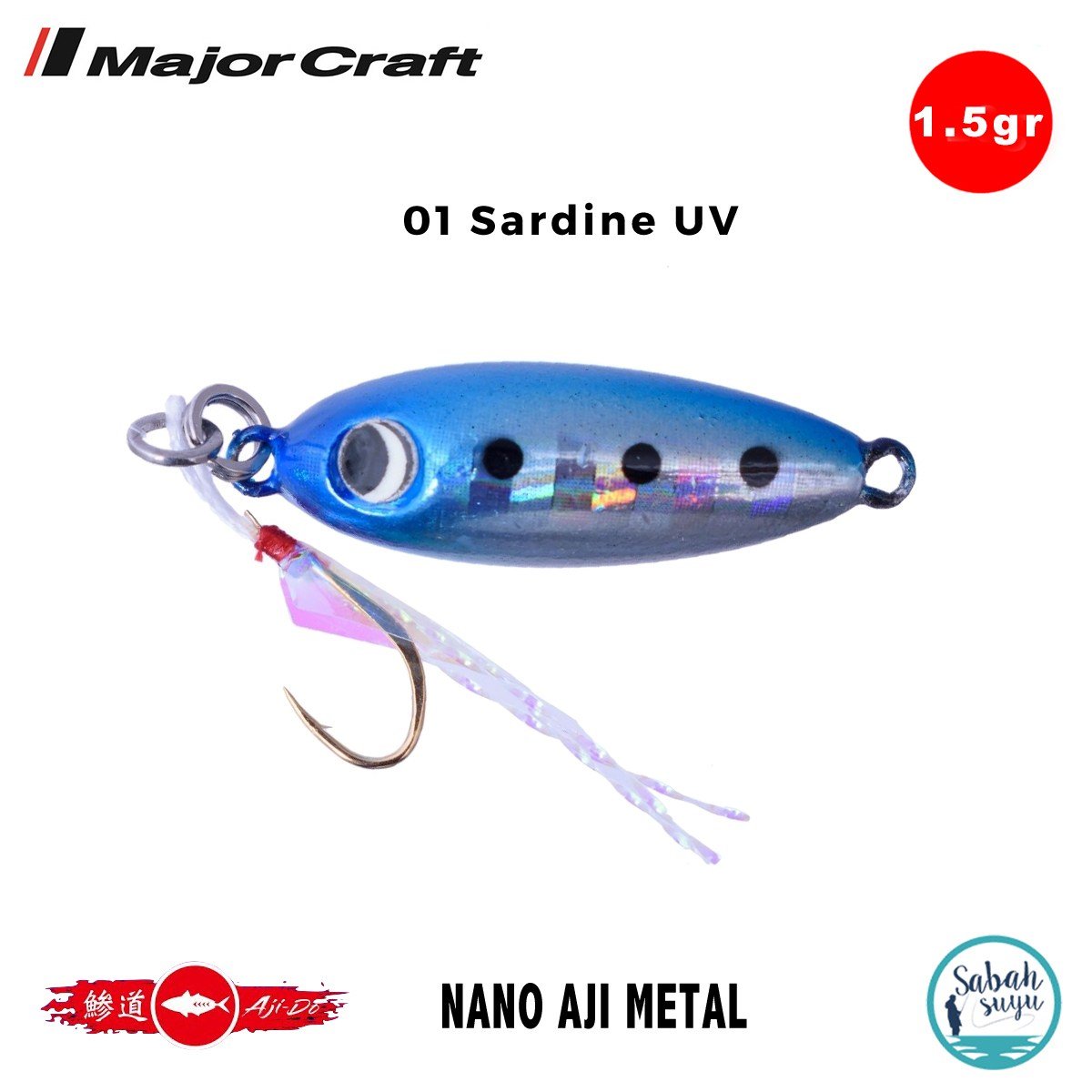 Major Craft Nano Aji Metal 1.5gr 16mm #01 Sardine UV