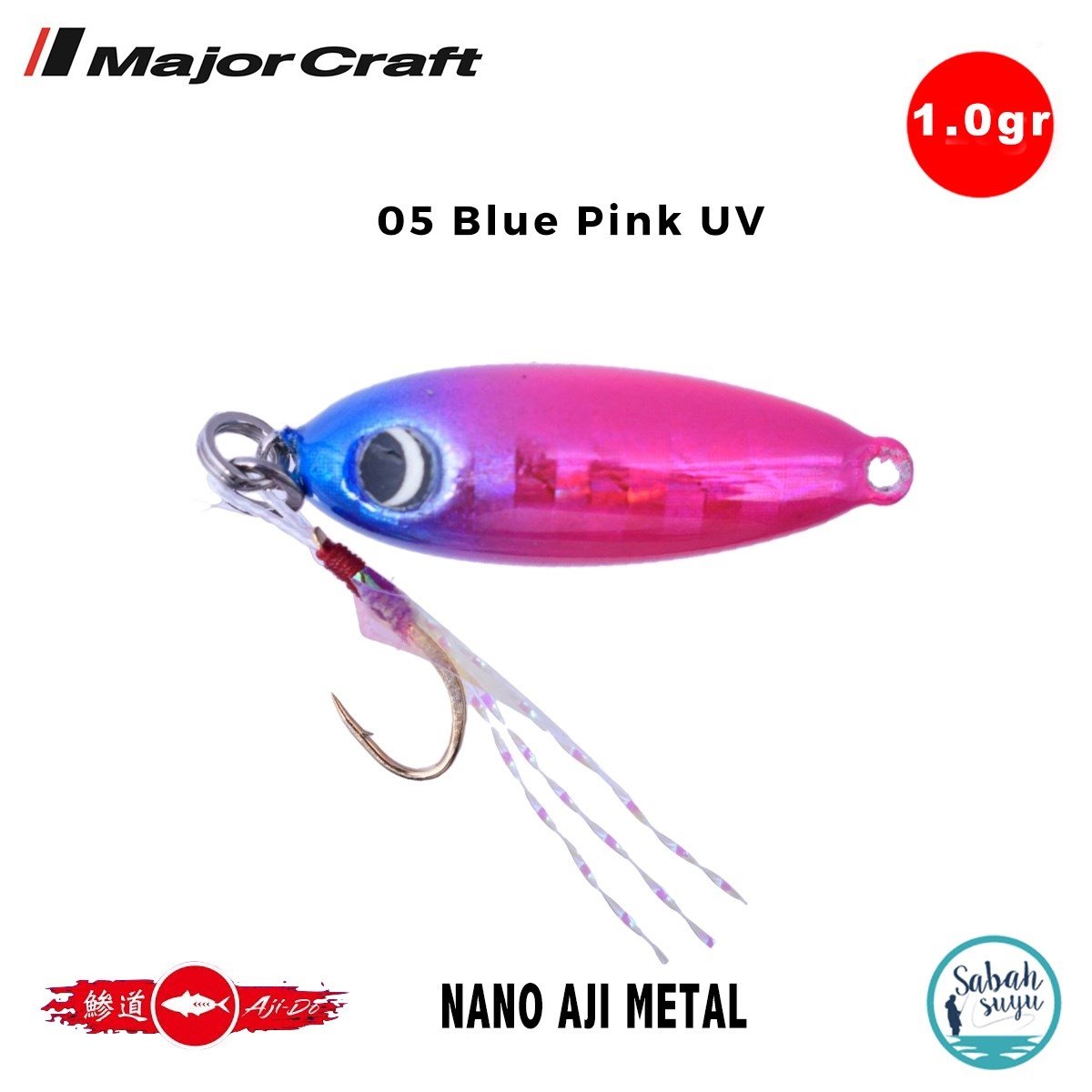 Major Craft Nano Aji Metal 1.0gr 12mm #05 Blue Pink UV