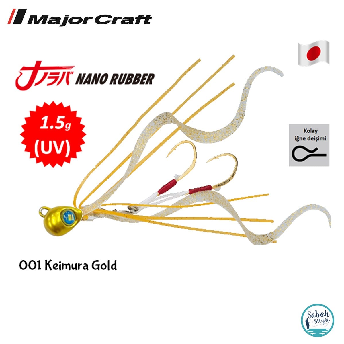 Major Craft Nano Rubber 1.5gr 001 Keimura Gold
