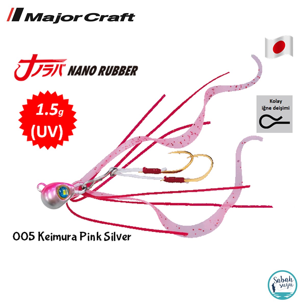 Major Craft Nano Rubber 1.5gr 005 Keimura Pink Silver