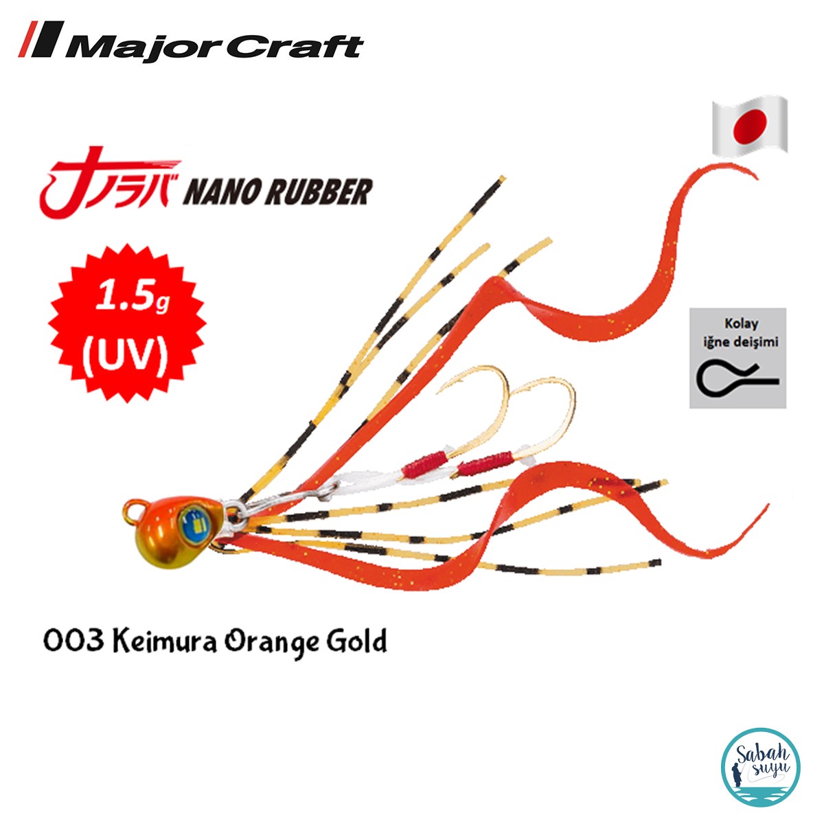 Major Craft Nano Rubber 1.5gr 003 Keimura Orange Gold
