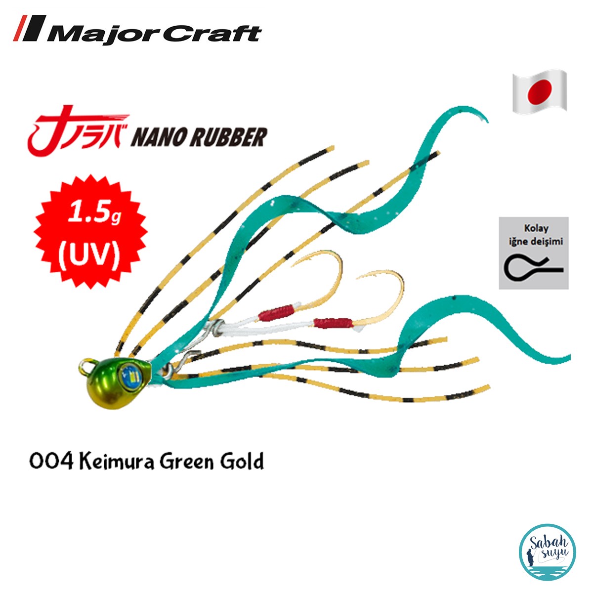 Major Craft Nano Rubber 1.5gr 004 Keimura Green Gold