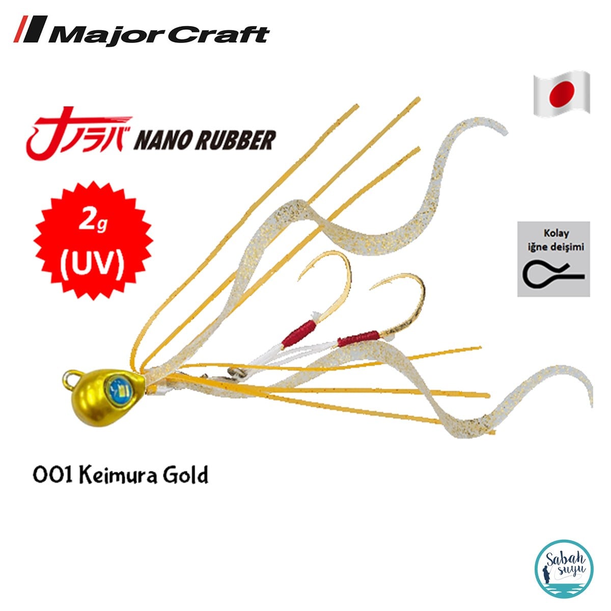 Major Craft Nano Rubber 2gr 001 Keimura Gold